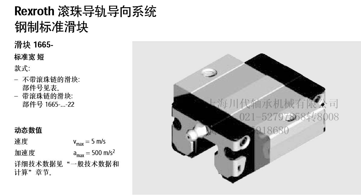 Snipaste_2022-10-01_14-12-50.jpg