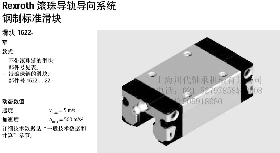 Snipaste_2022-10-01_14-21-58.jpg