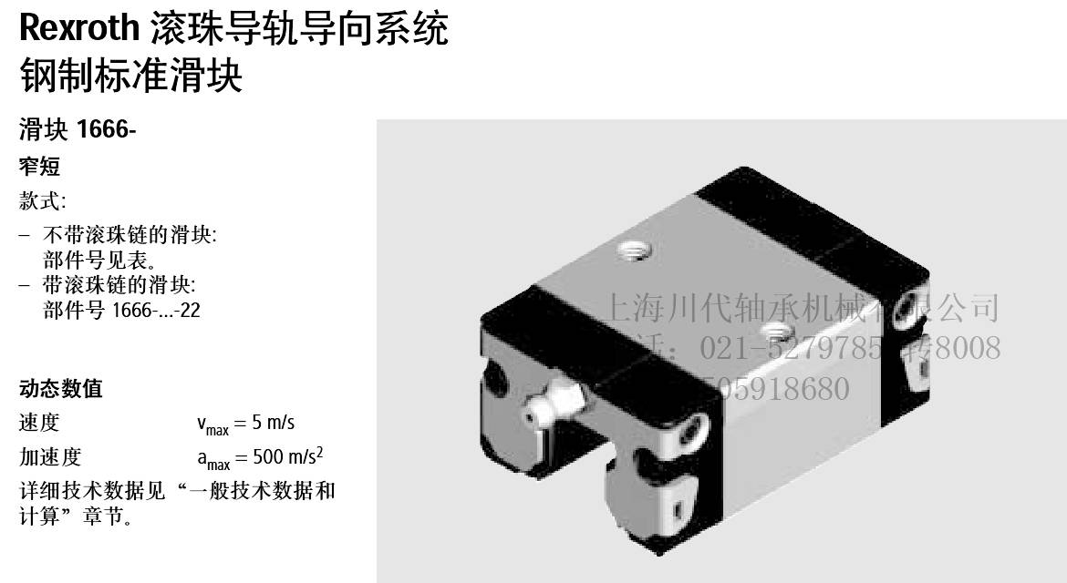 Snipaste_2022-10-01_15-13-44.jpg