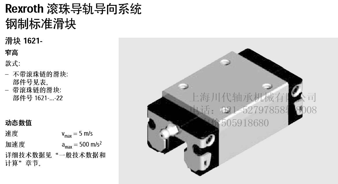 Snipaste_2022-10-01_15-24-33.jpg