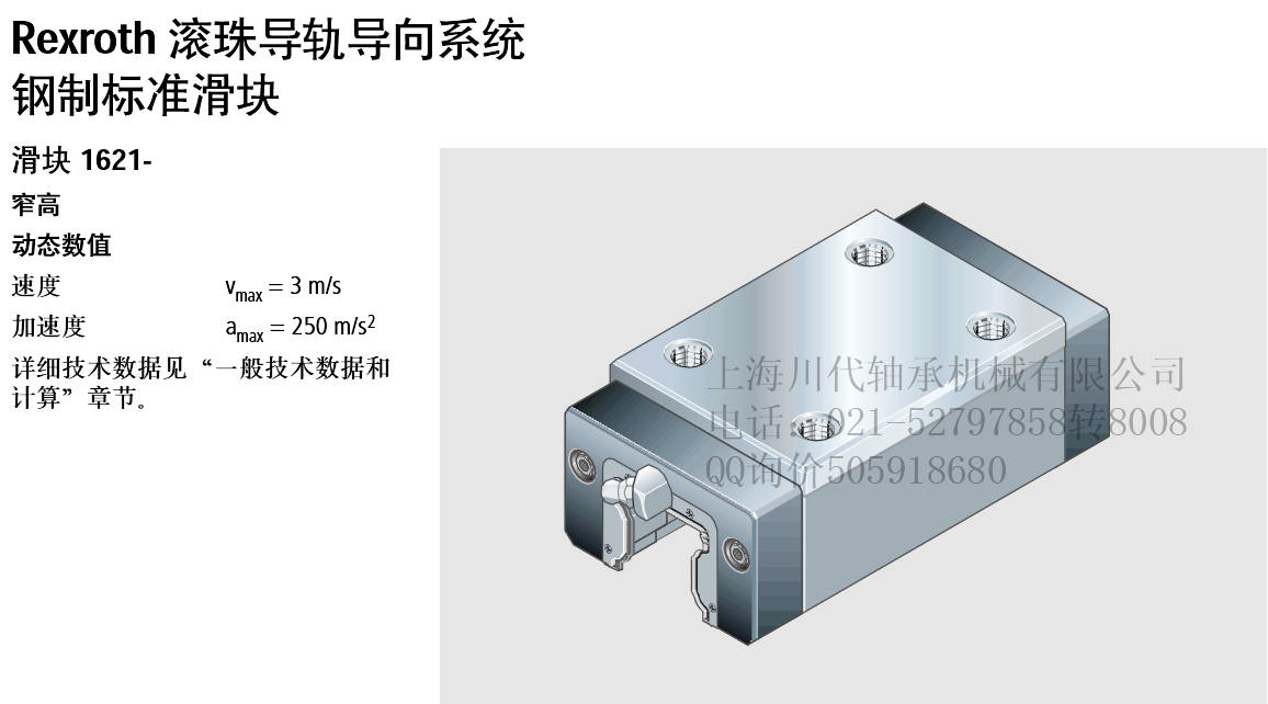 Snipaste_2022-10-01_15-37-51.jpg