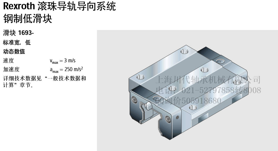 Snipaste_2022-10-01_16-28-31.jpg