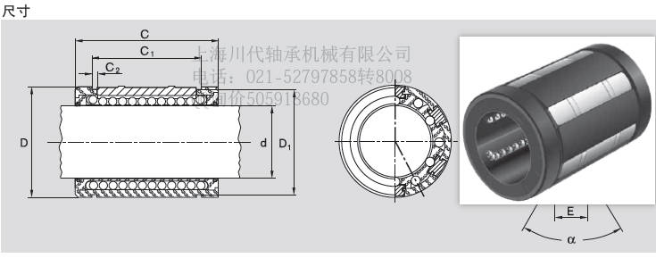 Snipaste_2022-10-02_21-01-42.jpg
