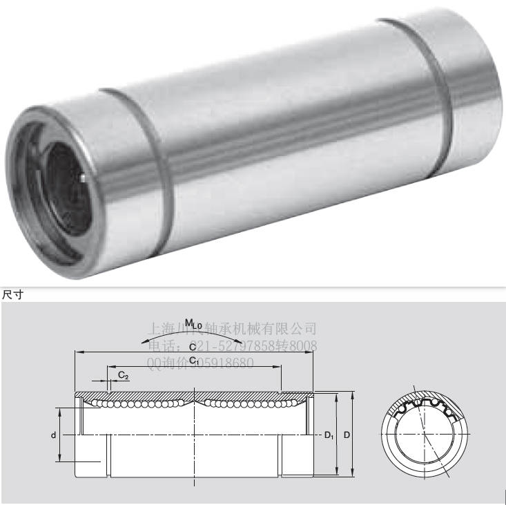 Snipaste_2022-10-03_08-58-21.jpg