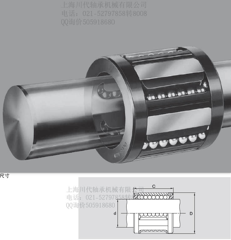 Snipaste_2022-10-03_09-13-02.jpg