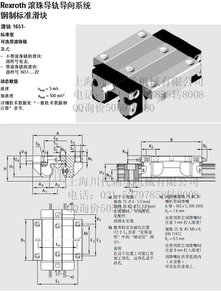 Snipaste_2022-10-04_13-28-13.jpg