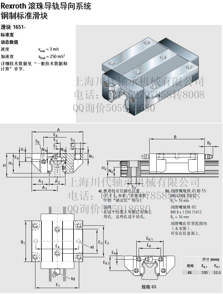 Snipaste_2022-10-04_14-44-25.jpg