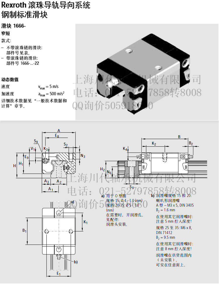 Snipaste_2022-10-05_09-46-33.jpg