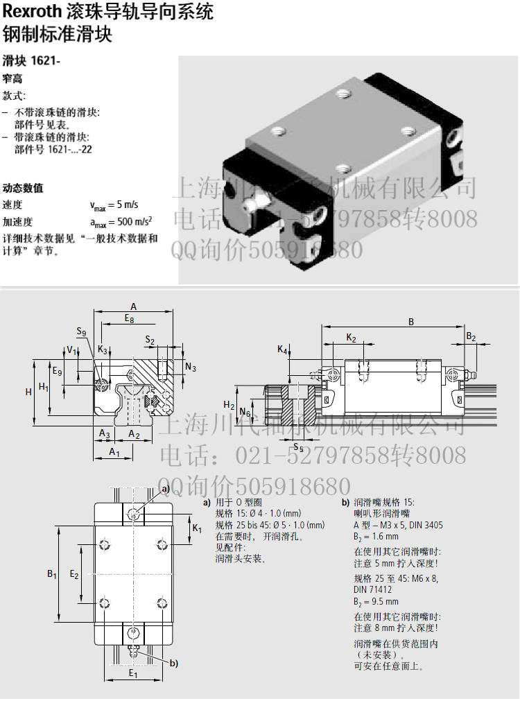 Snipaste_2022-10-05_10-20-22.jpg